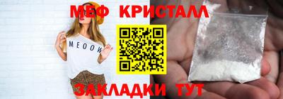 a pvp Бугуруслан