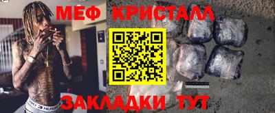 дистиллят марихуана Будённовск