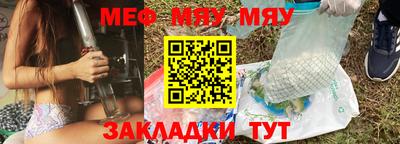 a pvp Бугуруслан