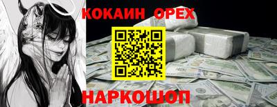 a pvp Бугуруслан