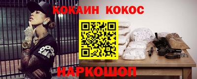 МДПВ Ликино-Дулёво