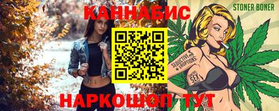 дистиллят марихуана Будённовск