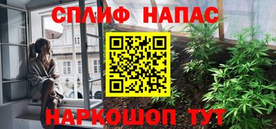 a pvp Бугуруслан