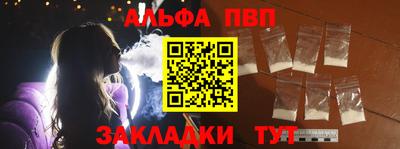 дистиллят марихуана Будённовск