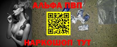 a pvp Бугуруслан