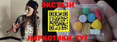 a pvp Бугуруслан