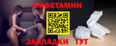 a pvp Бугуруслан