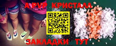 дистиллят марихуана Будённовск