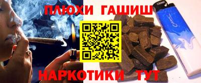 дистиллят марихуана Будённовск