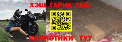 дистиллят марихуана Будённовск