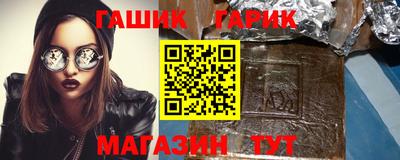 дистиллят марихуана Будённовск