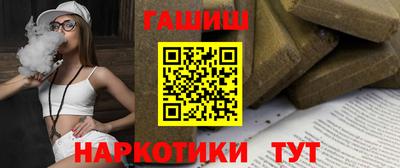 дистиллят марихуана Будённовск
